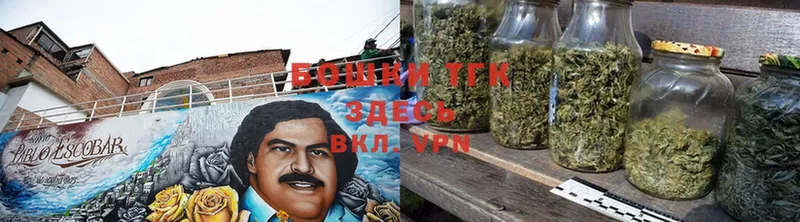 Конопля Ganja  ссылка на мегу зеркало  Всеволожск 